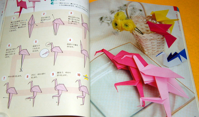 Japanese ORIGAMI (paper folding) 136 patterns book from japan - Books WASABI