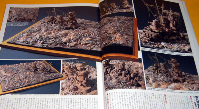 Details about   JAPAN Book Space Battleship Yamato Reminiscences For Planet Iskandall Guide 