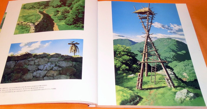 USED Oga Kazuo Art Collection Animation Artworks Studio Ghibli Book 