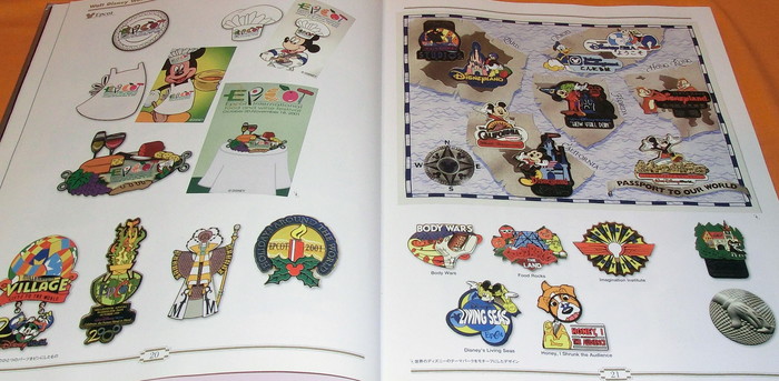 Disney Pin Trading Portfolio Book Disney Pin 0