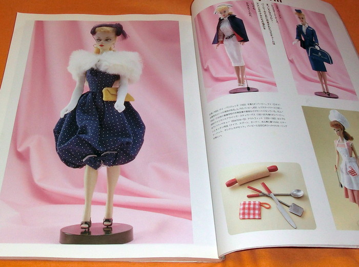 Majroe kubiske mosaik Barbie Encyclopedia book from Japan vintage fashion dolls Japanese - Books  WASABI