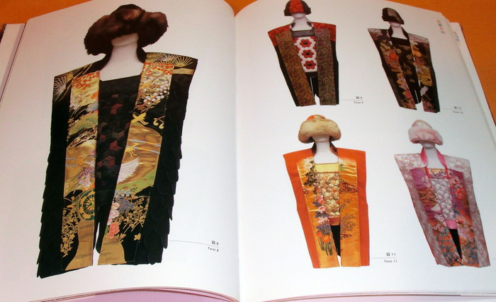 JAPANESE QUILT ART book fabric japan kimono vintage antique traditional ...